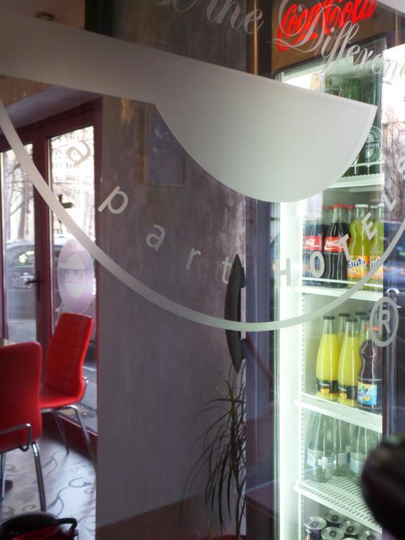 Hotel Ss Residence Unirii Βουκουρέστι Εξωτερικό φωτογραφία